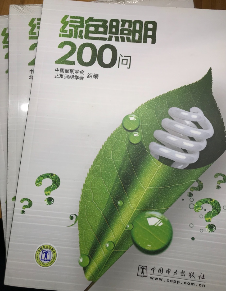 C8295A0B-9DA8-4DFE-8C35-9F25E5DC4B27.jpeg