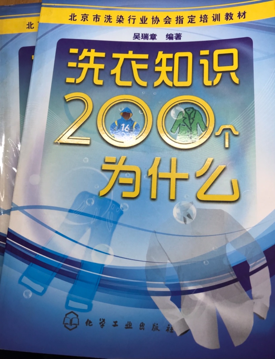 53D202EF-FE7C-4B97-9069-85CE91E3C7A8.jpeg