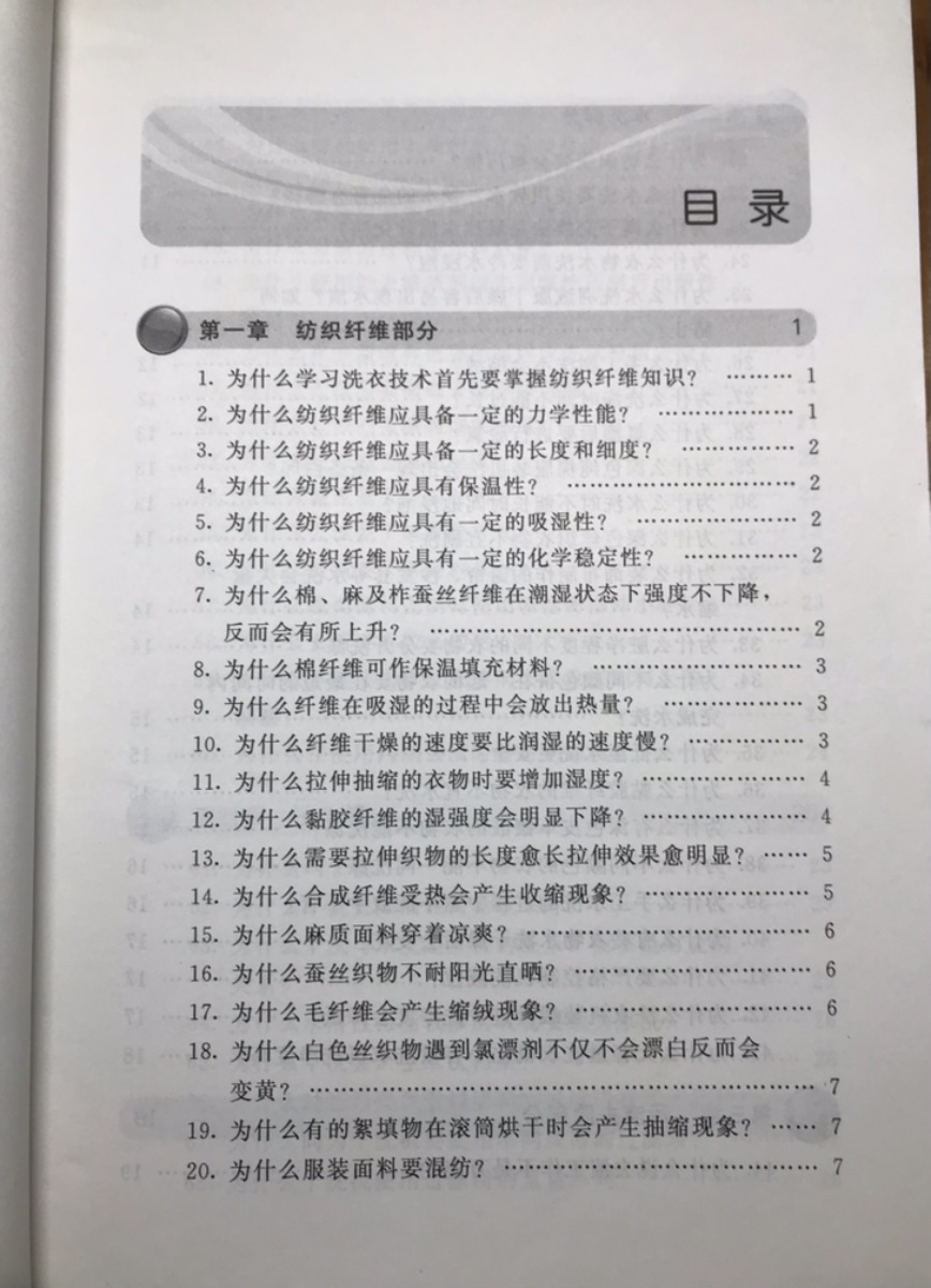 32F33C8D-7960-4207-AF7E-696F1D94BF2F.jpeg