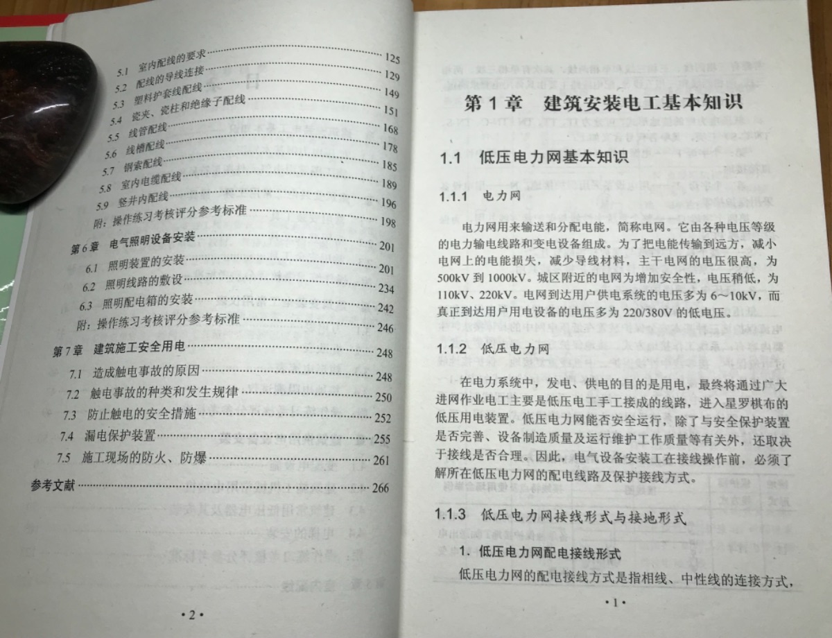 4043EBF4-BE4A-428A-A360-78BCA31A2AE8.jpeg