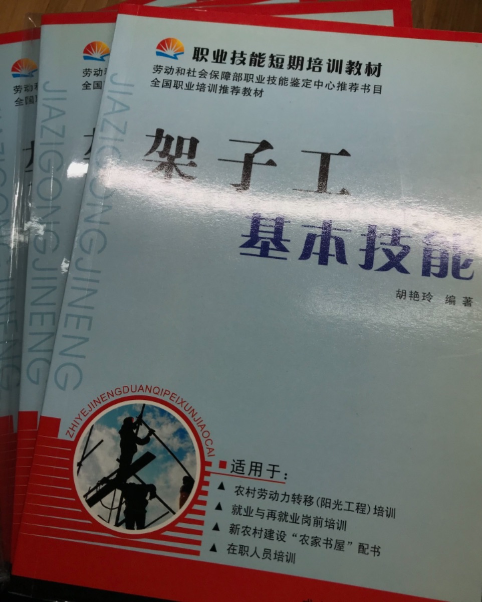1E3FB913-6A1B-405E-8723-0966D4F4EBFC.jpeg
