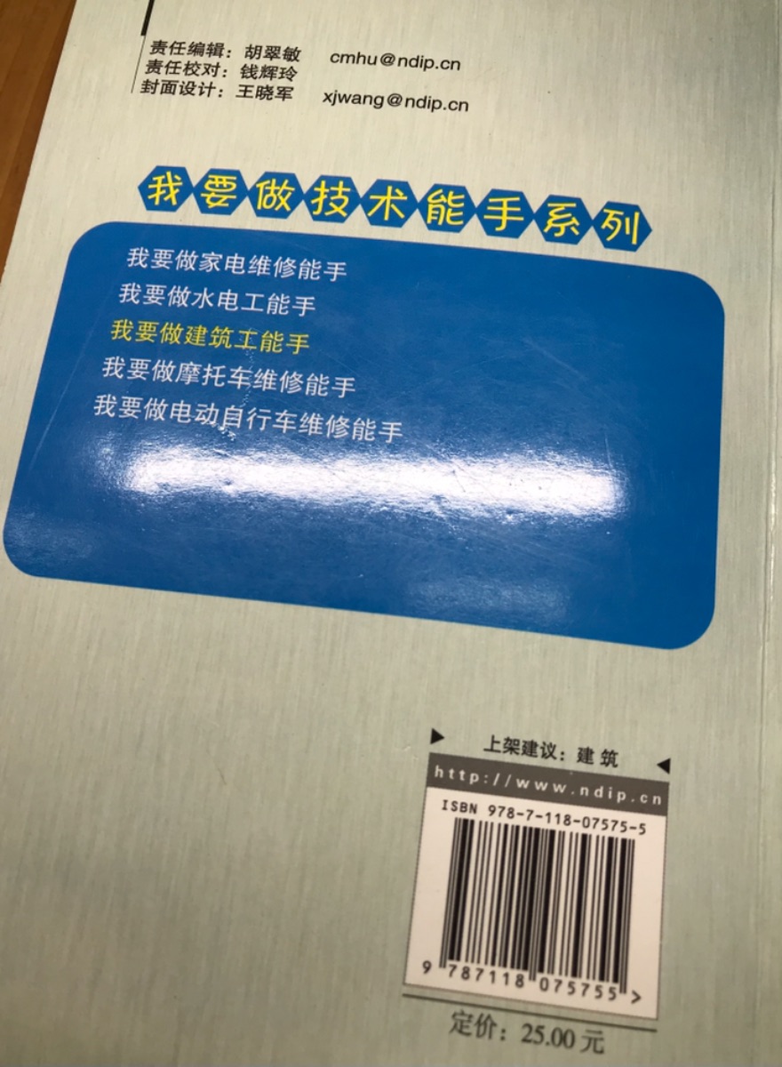015D42F0-4EF6-4EA7-A45E-6309EAD8DFB1.jpeg