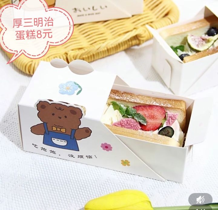 Screenshot_20211222_215501_com.taobao.taobao_edit_1400744648112300.jpg