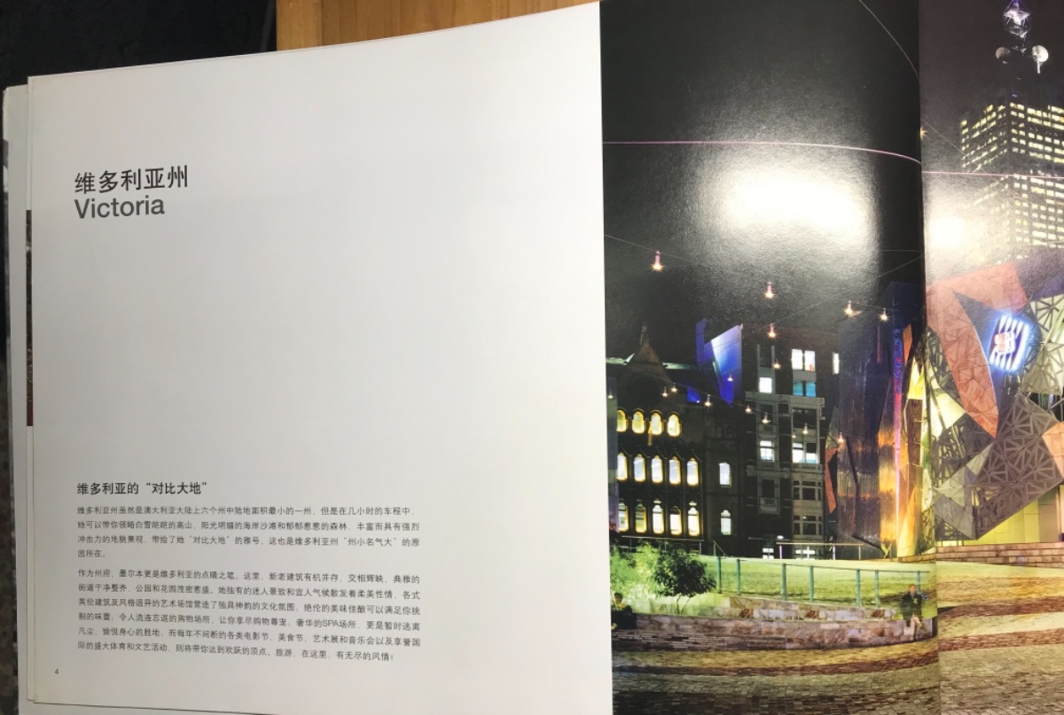 D7BFD060-5E7C-49BC-AC00-AD47A47B79EE.jpeg