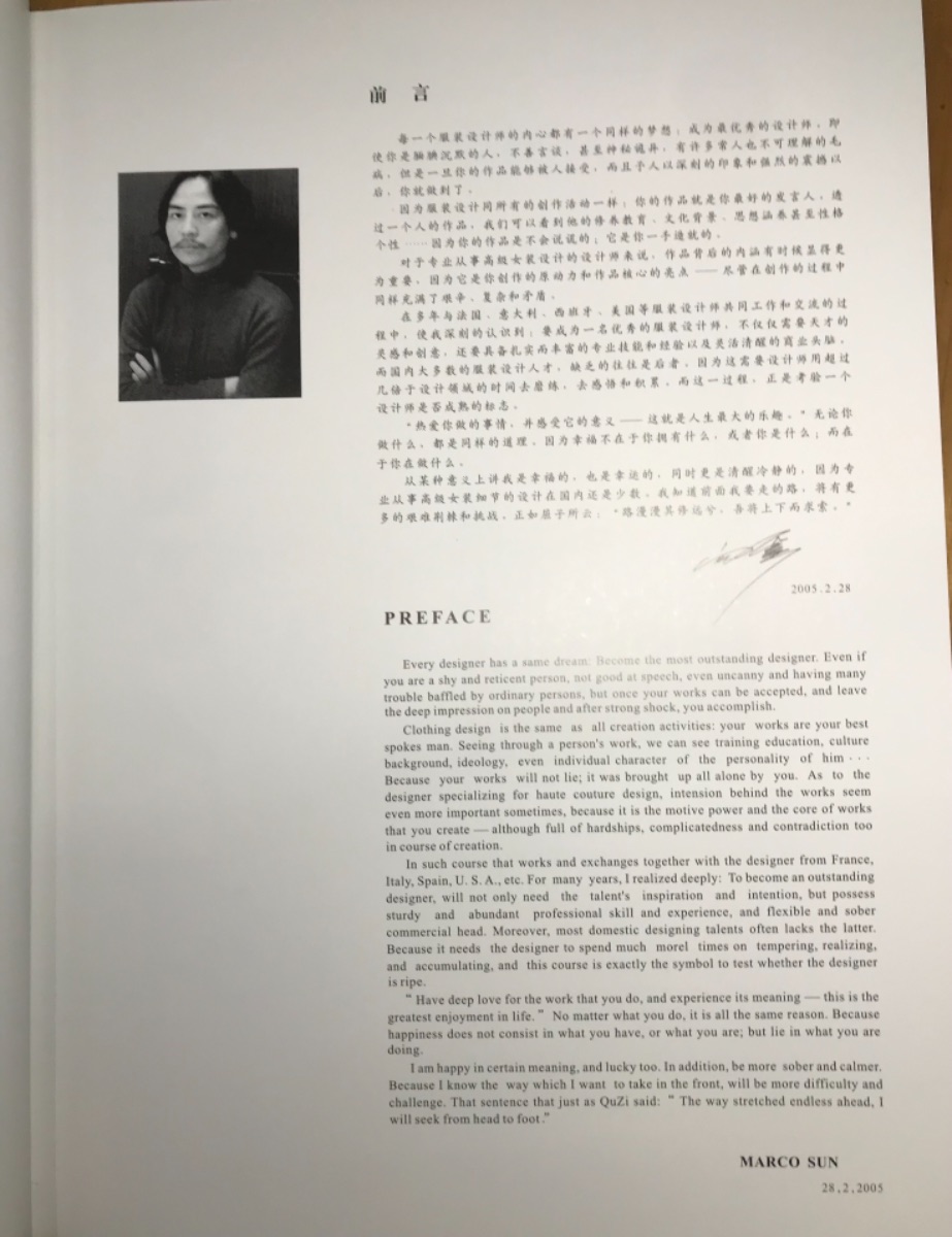 C89BCFE1-2007-4F86-A276-8BC88CC583C5.jpeg