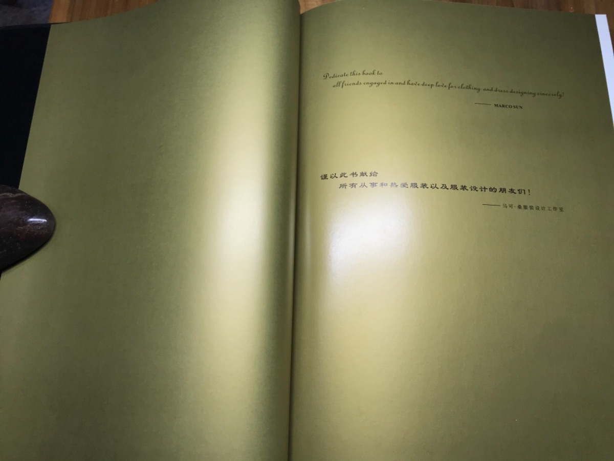 6B7DB731-2147-4305-8E91-20E2DCFC66F9.jpeg