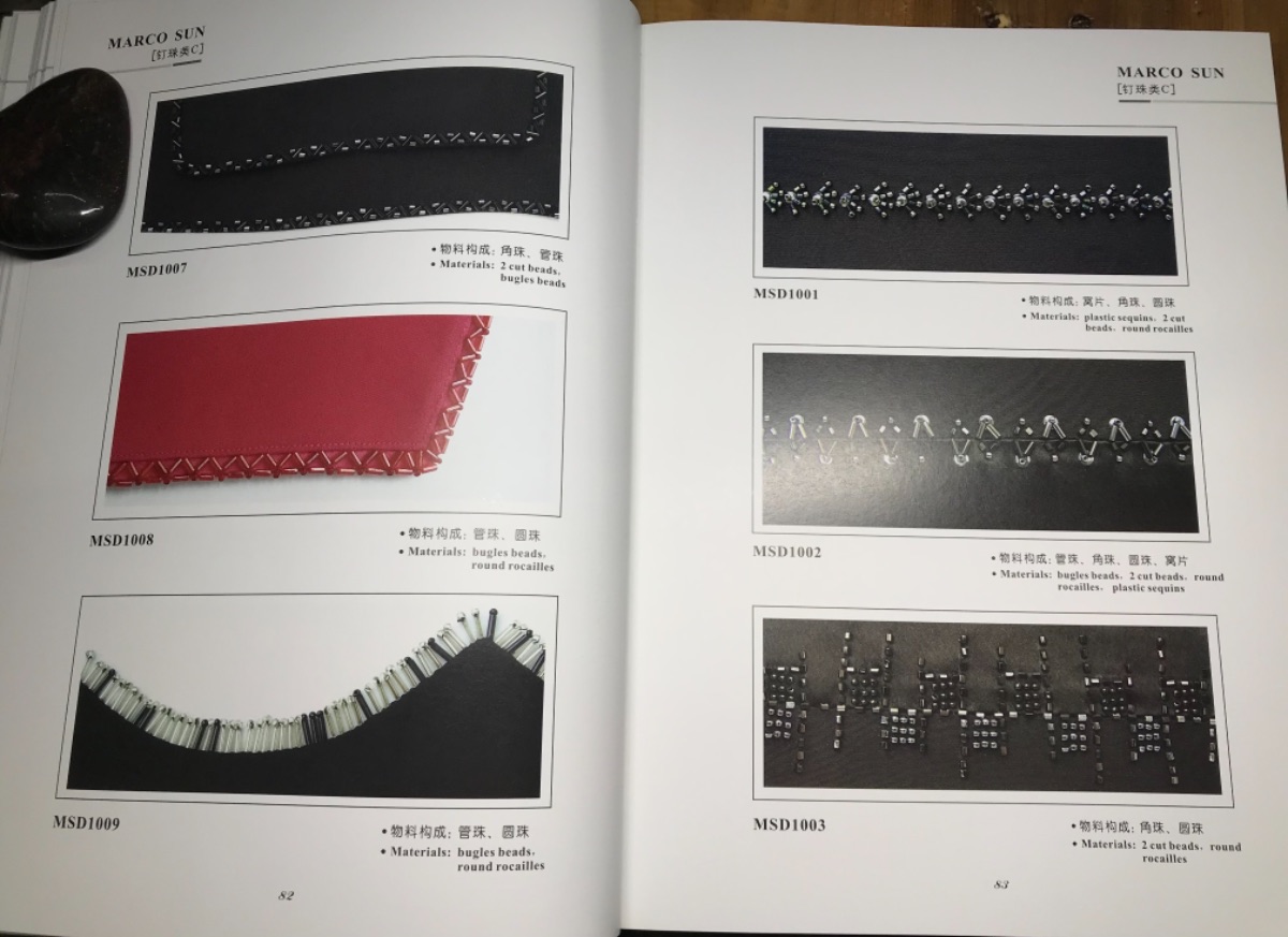 F5629E59-3030-435D-A64F-1011F5F8EEA8.jpeg