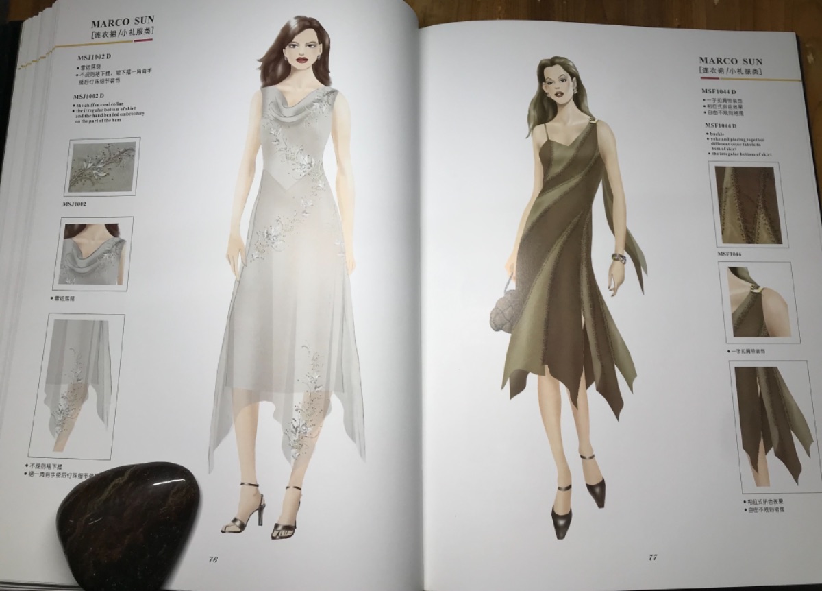 C45A640F-7BA6-4C73-9F93-11A2C81FCA19.jpeg