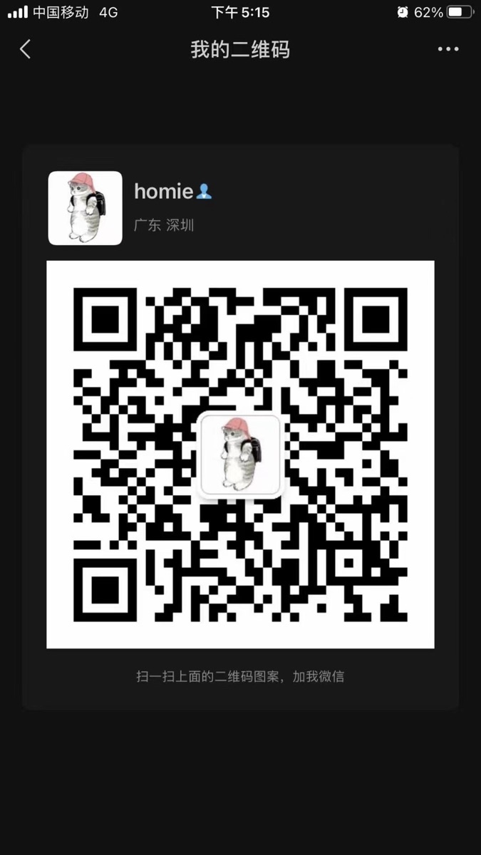 E96F80B5-B6BF-4969-A797-48644F4FC93D.jpeg