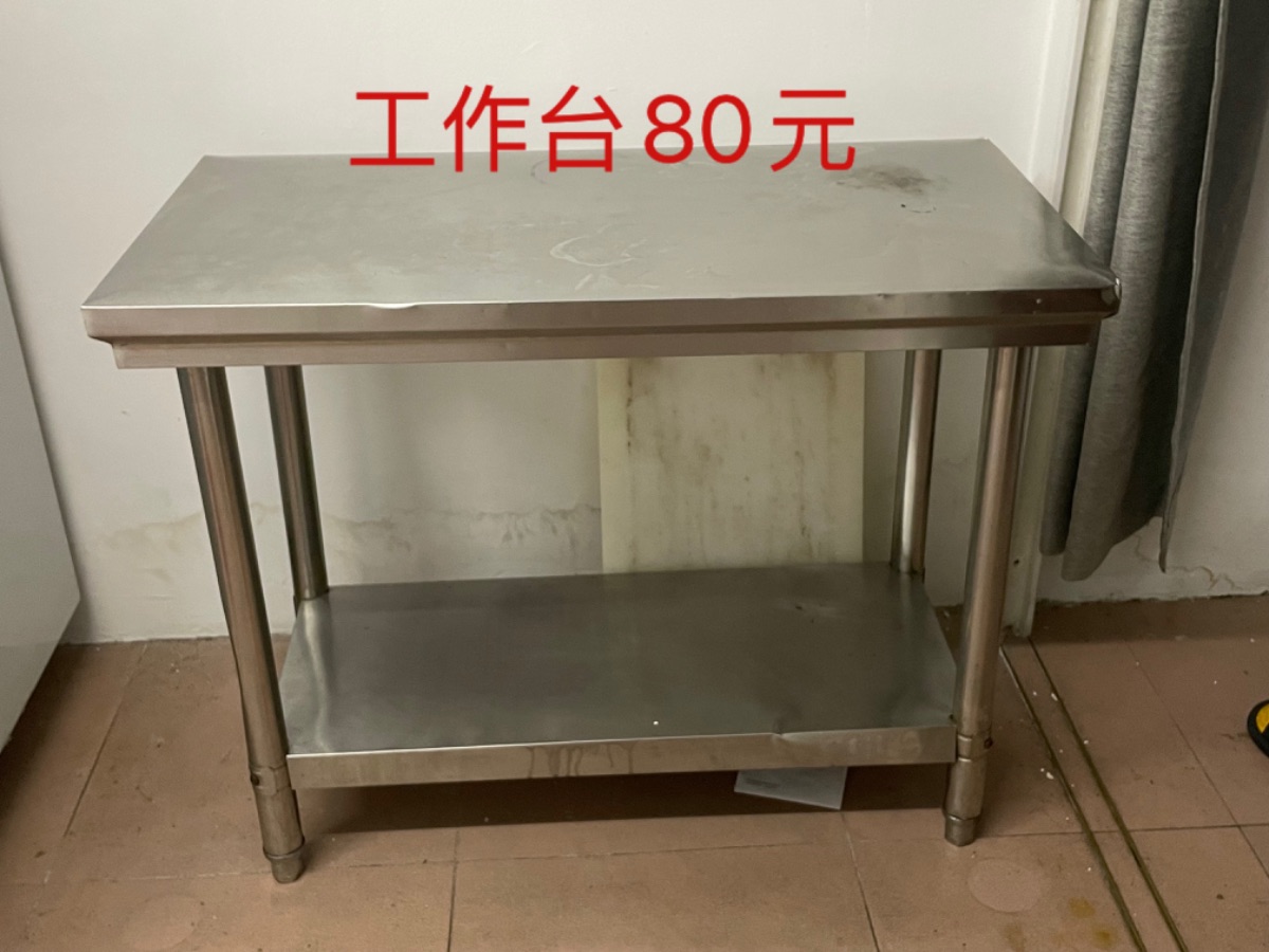 38CCADC8-01E0-48D3-AF5B-D6989B83F0D8.jpeg