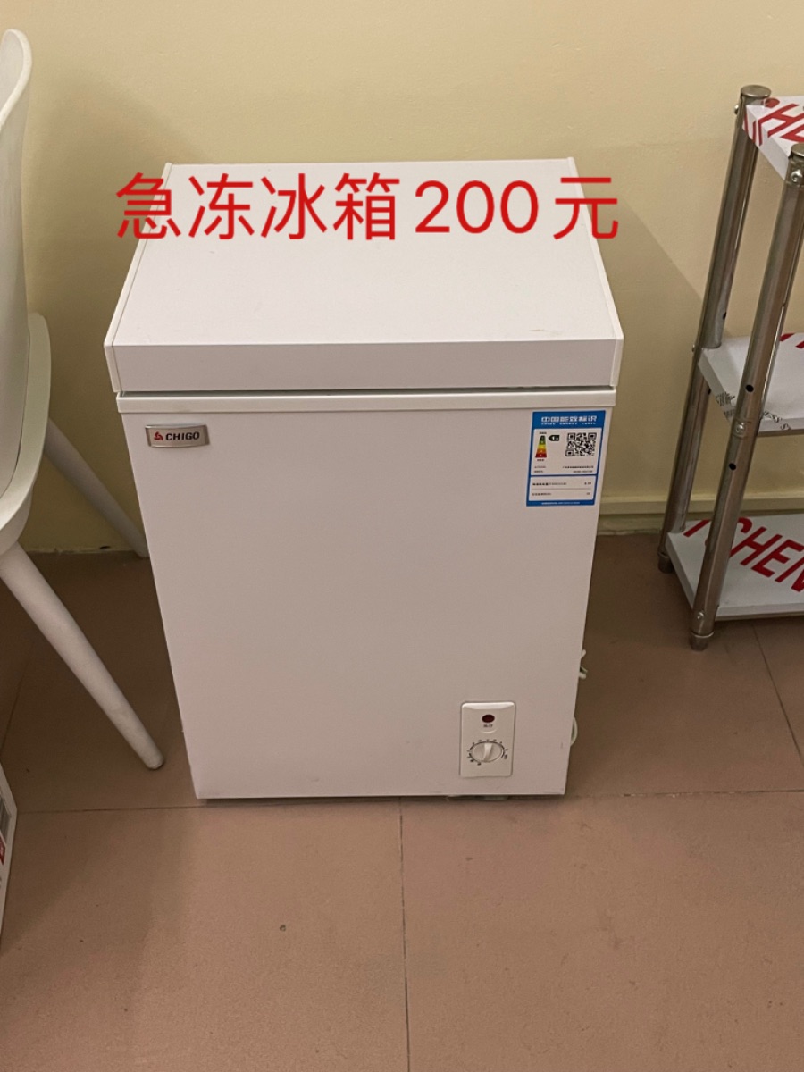 05481A5D-0459-4D63-A10B-7722ACA0D3F4.jpeg