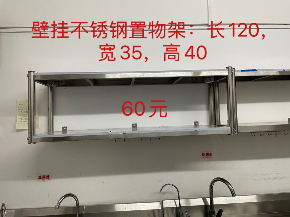 93FE8D71-BD33-4F81-A20D-943ABF65F79F.jpeg