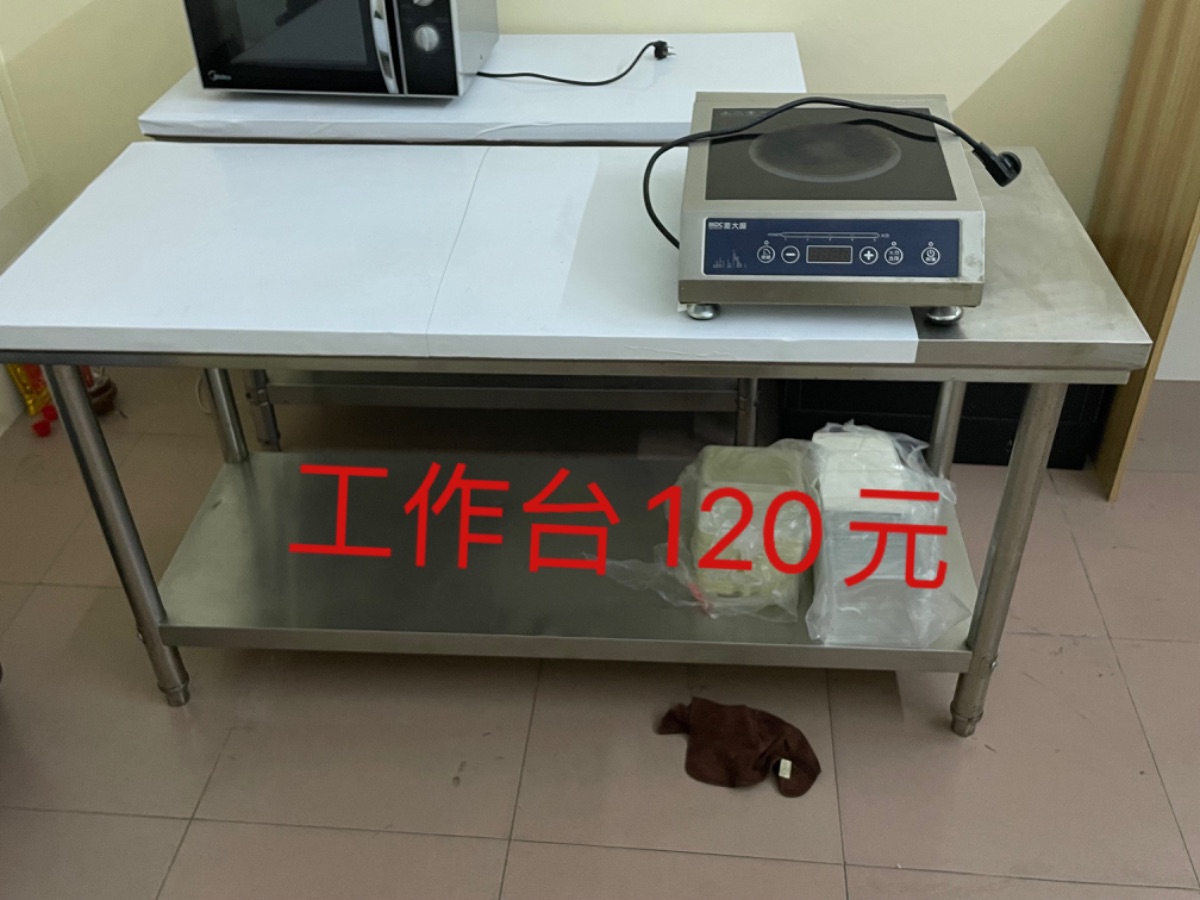 EC435516-1FF4-4013-B663-210ECE58D348.jpeg