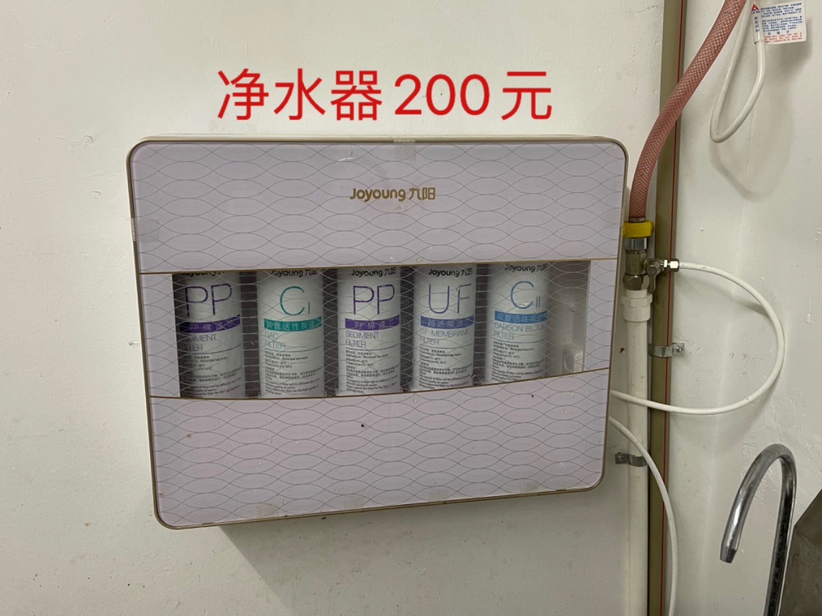 15213DF1-9F95-4EDA-861C-A7CAF728D0FD.jpeg
