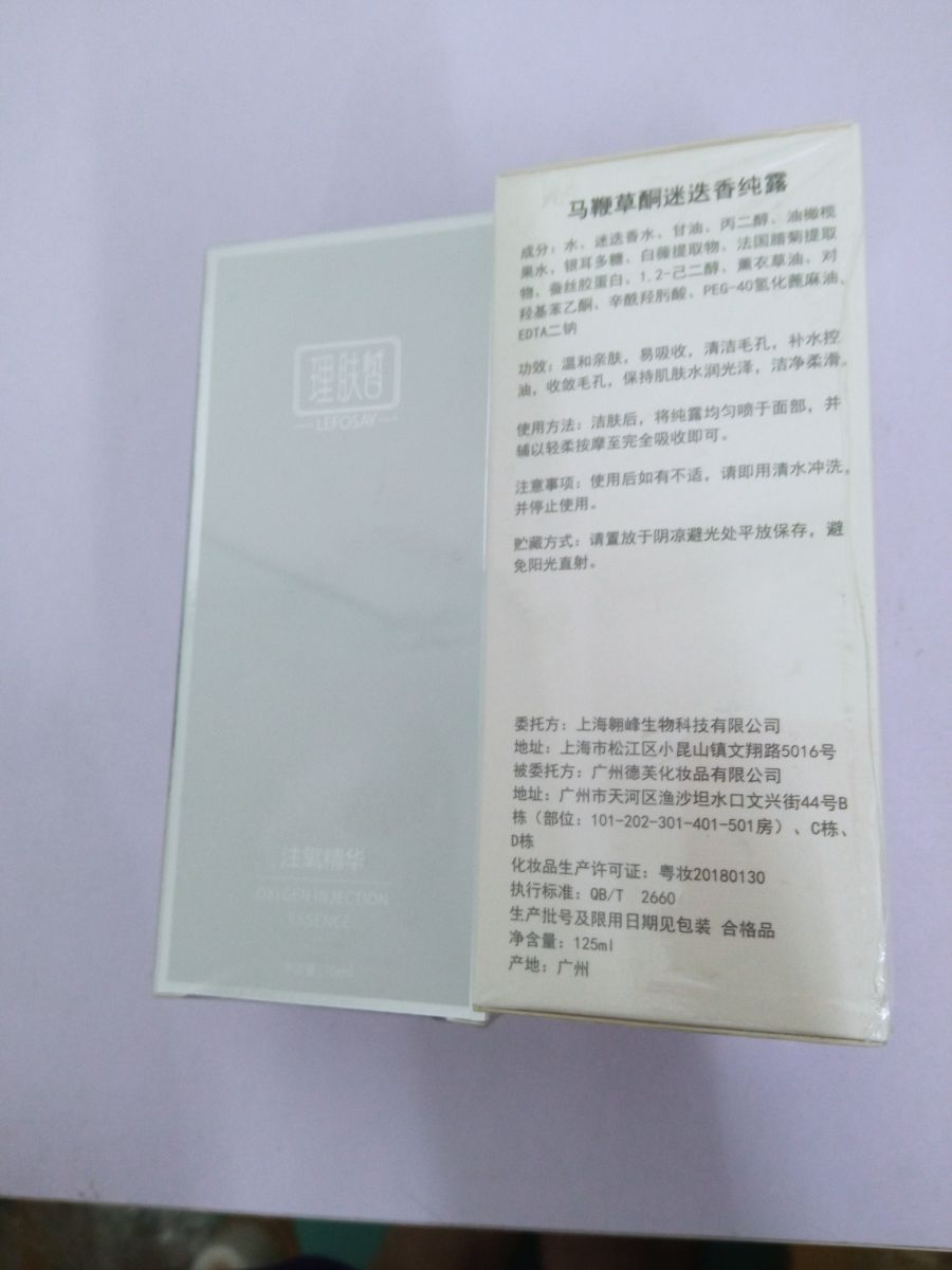 IMG_20220102_184645.jpg