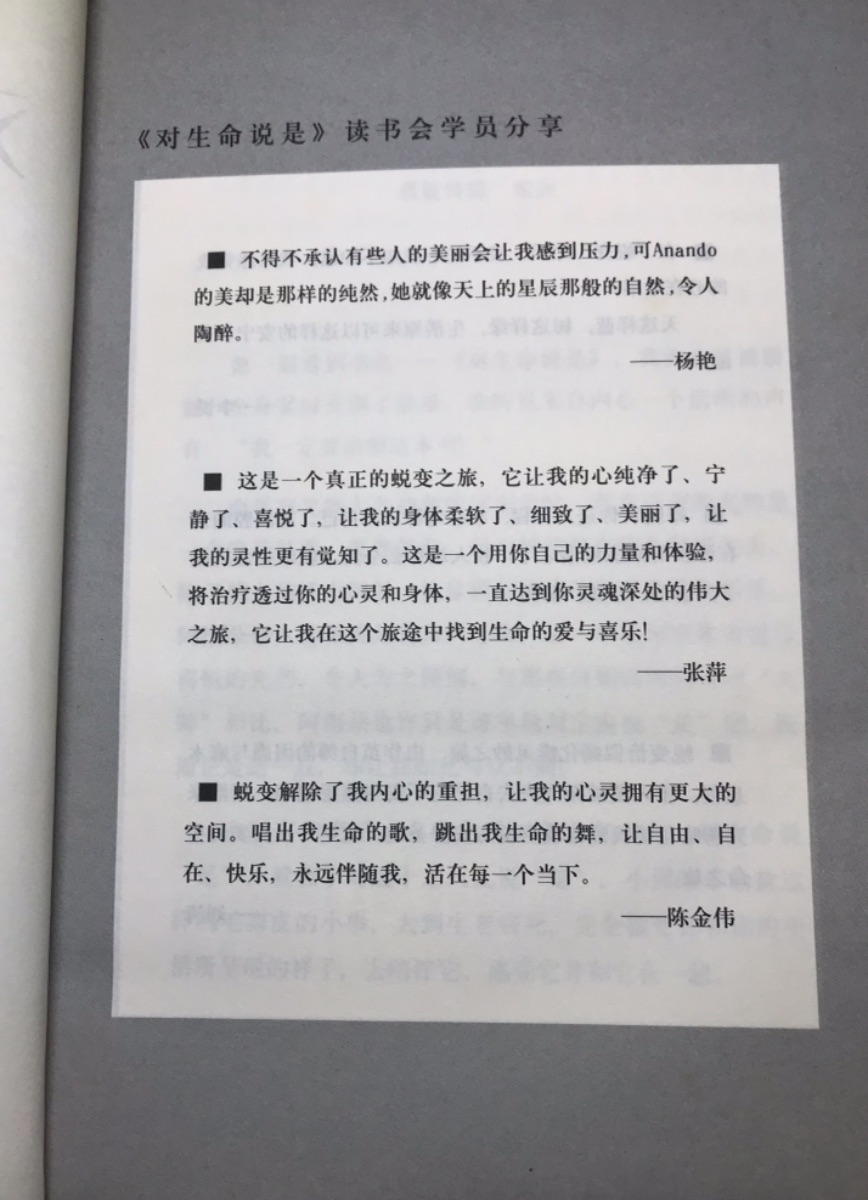 D328EBD8-93BF-4697-B5C9-CB34192CE24D.jpeg