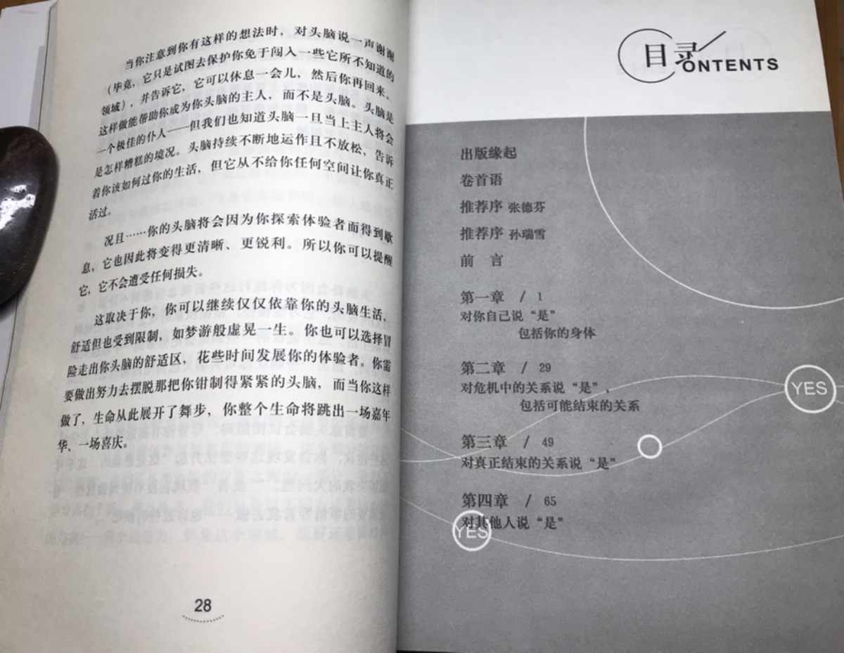 9192C7DB-291E-40E6-9EB5-E065B49563D3.jpeg