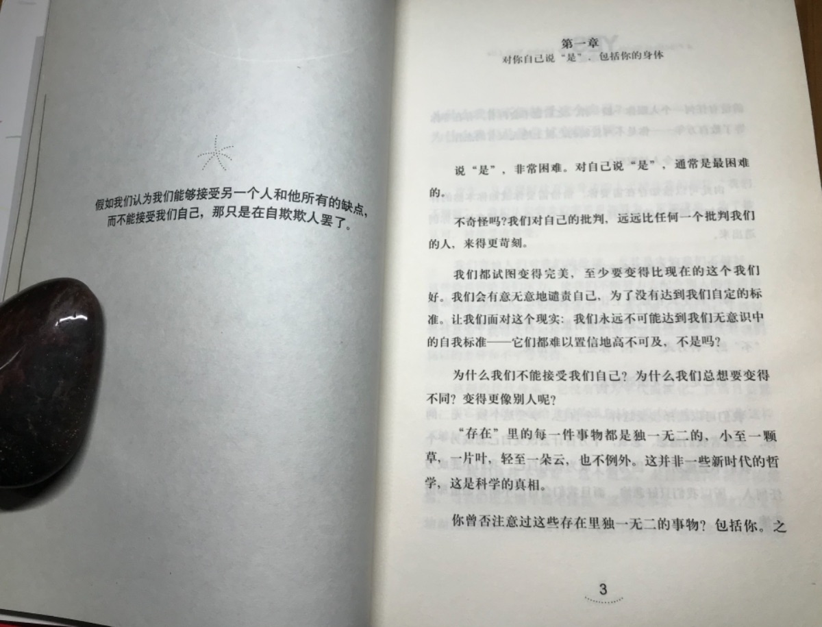 BC277F40-D16B-4AC2-B7C1-CBA4C7AE5ED9.jpeg