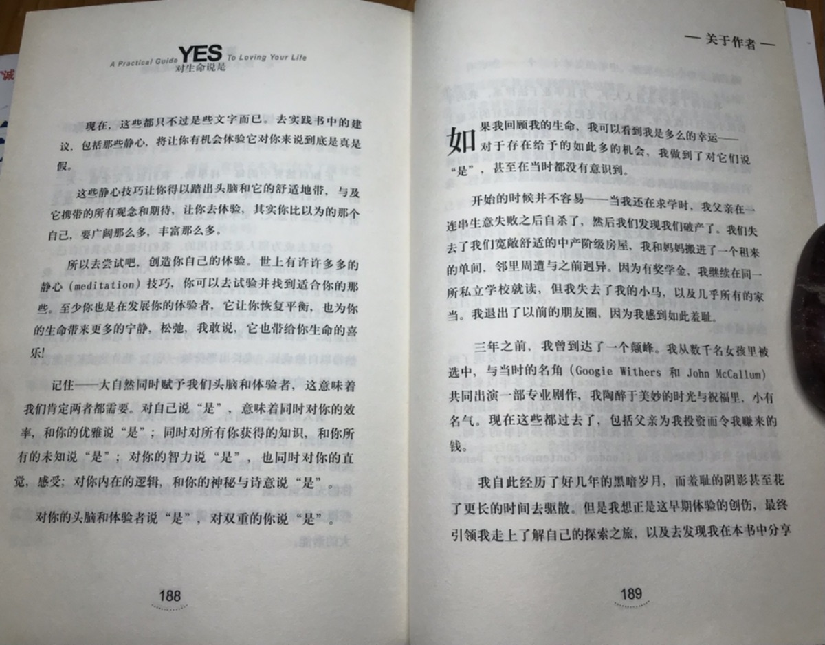 9EE7ED68-CB68-4AB0-920A-2361B4A142EF.jpeg