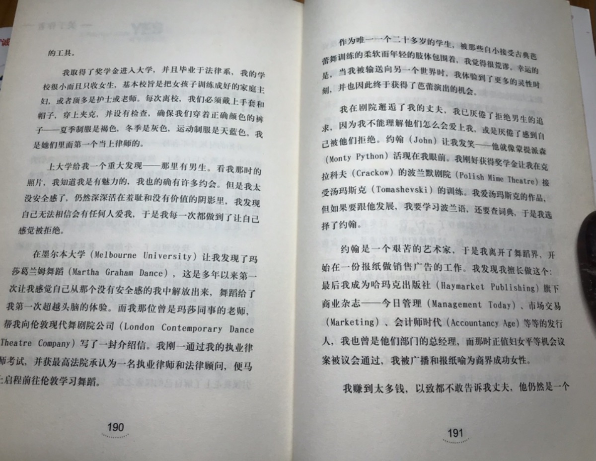 11D669CA-34D9-4915-B65B-3C97E0925FE7.jpeg