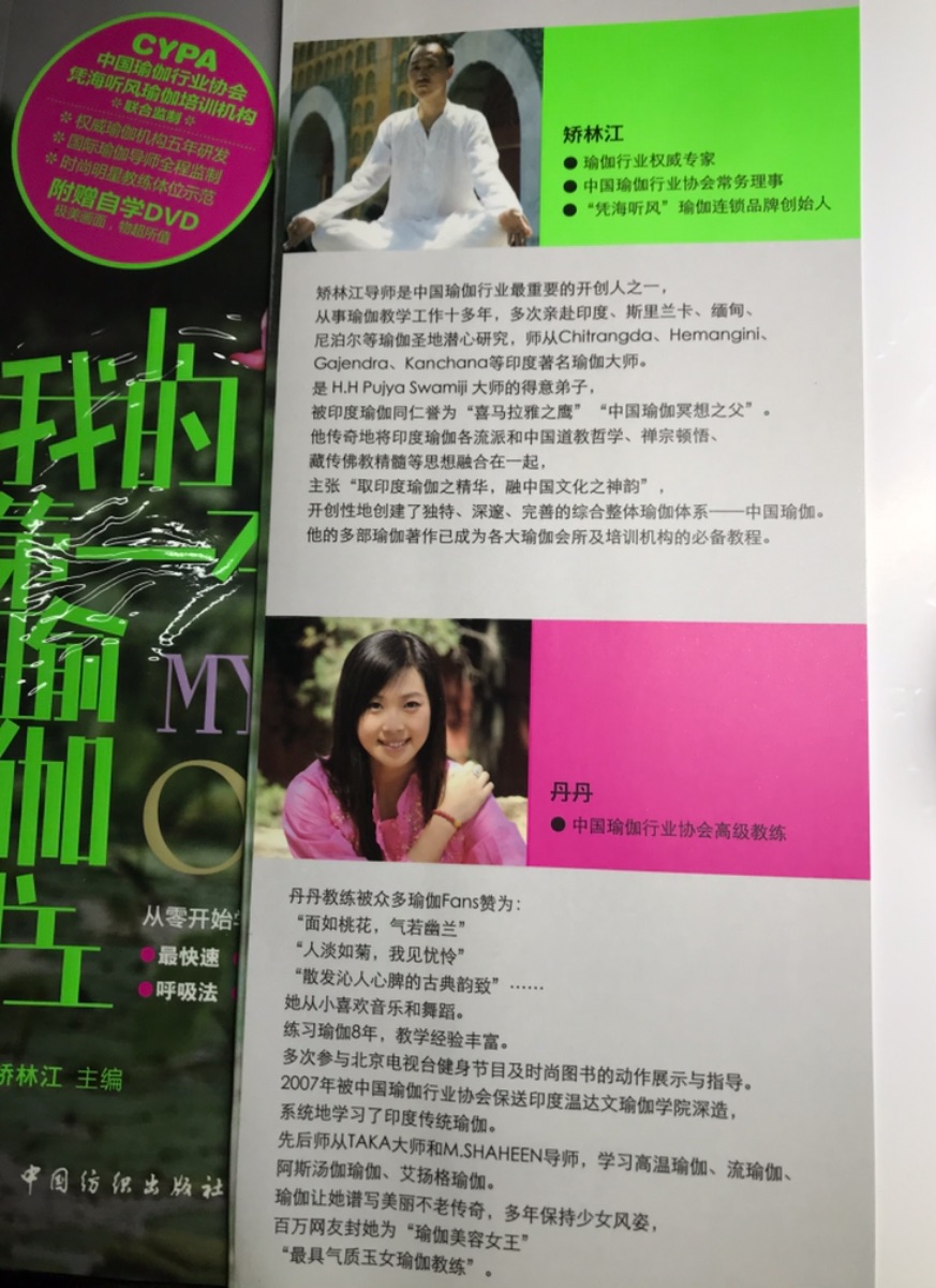 724657FA-C9DB-4972-BD45-574BAA95A25F.jpeg
