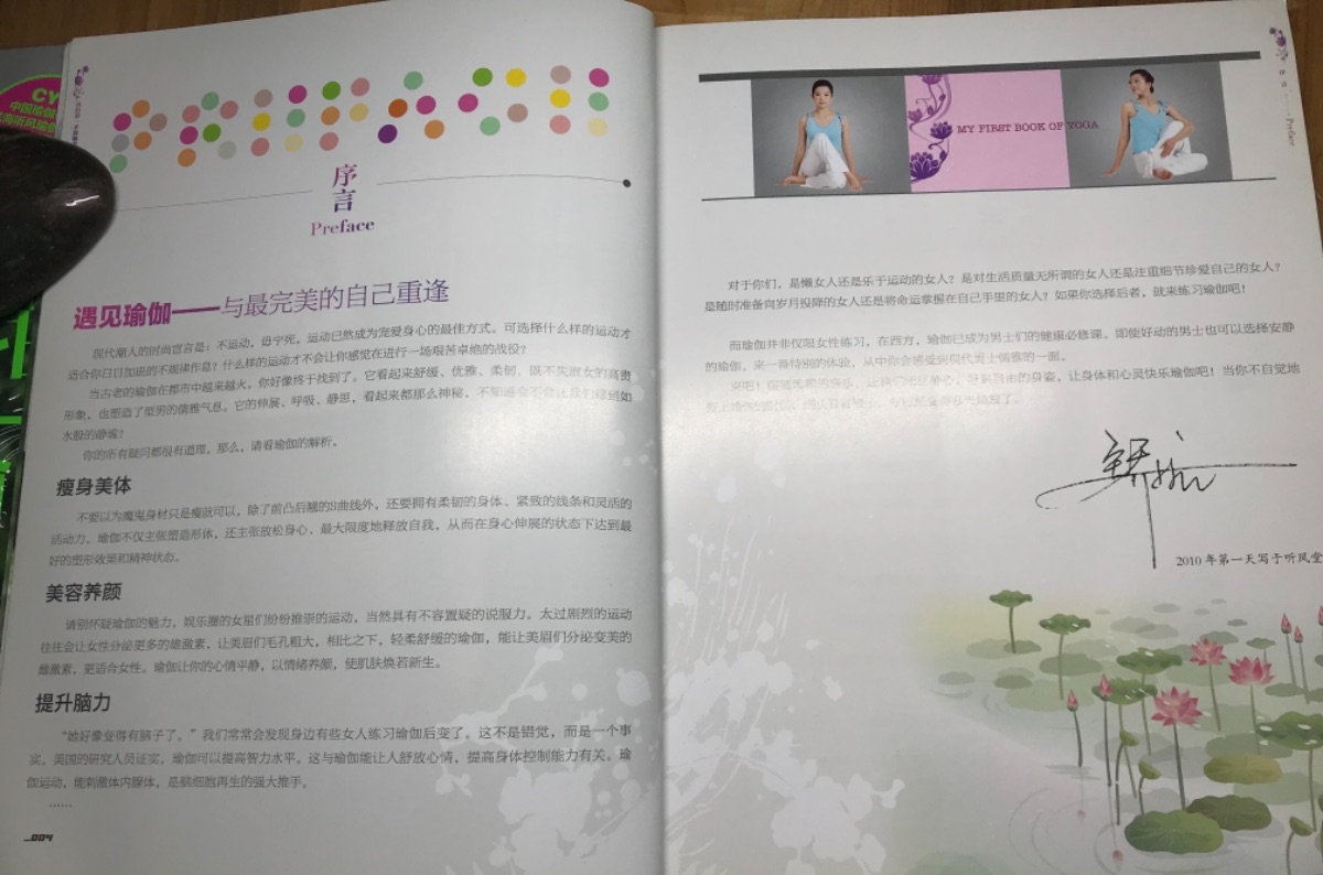 26F19BF8-EF65-4CDE-AB51-F1404AF6403B.jpeg