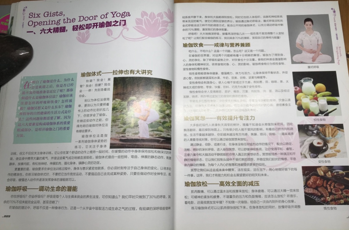 F2CECA67-42ED-4268-A3E8-19B224F7B3CB.jpeg