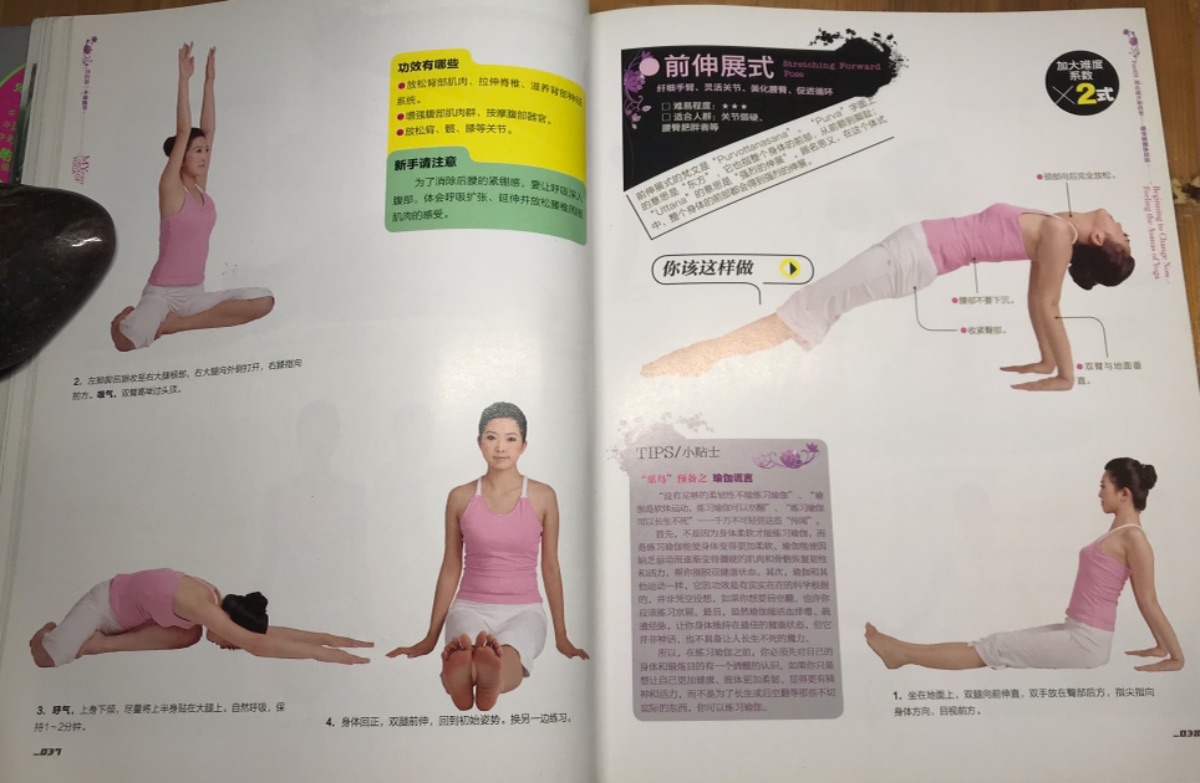 20389F4C-999C-4A62-8F82-6FC36EA06F7D.jpeg