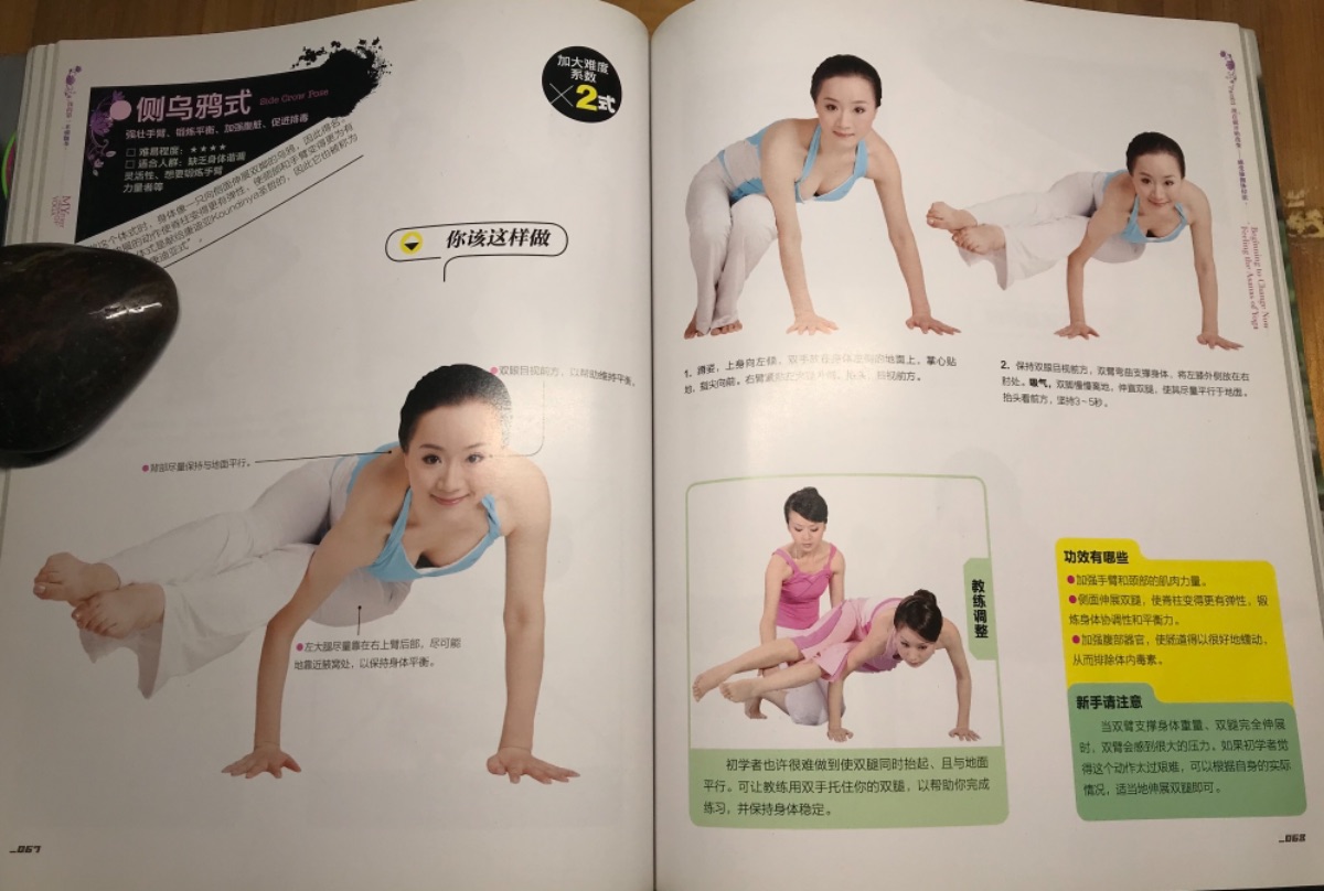 0FF81F47-85AE-4CA8-AA72-CAE4663E95F3.jpeg