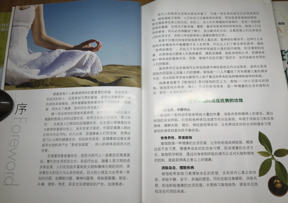477D7535-D3E1-4E2D-8C3A-0D99E75B4C81.jpeg