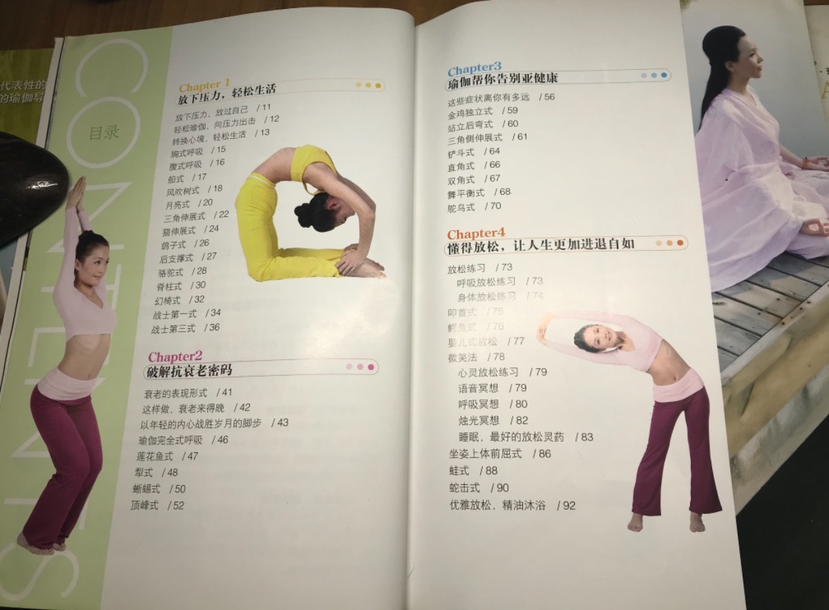 725E5AD0-E943-4148-A286-99D3C419319F.jpeg