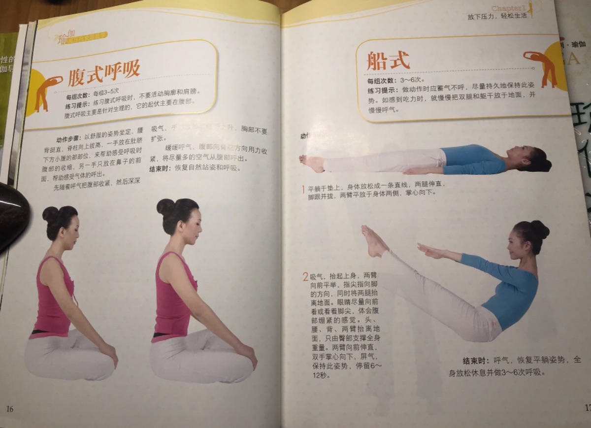 A8634A6B-CA10-407C-80E1-C4EA73454AB0.jpeg