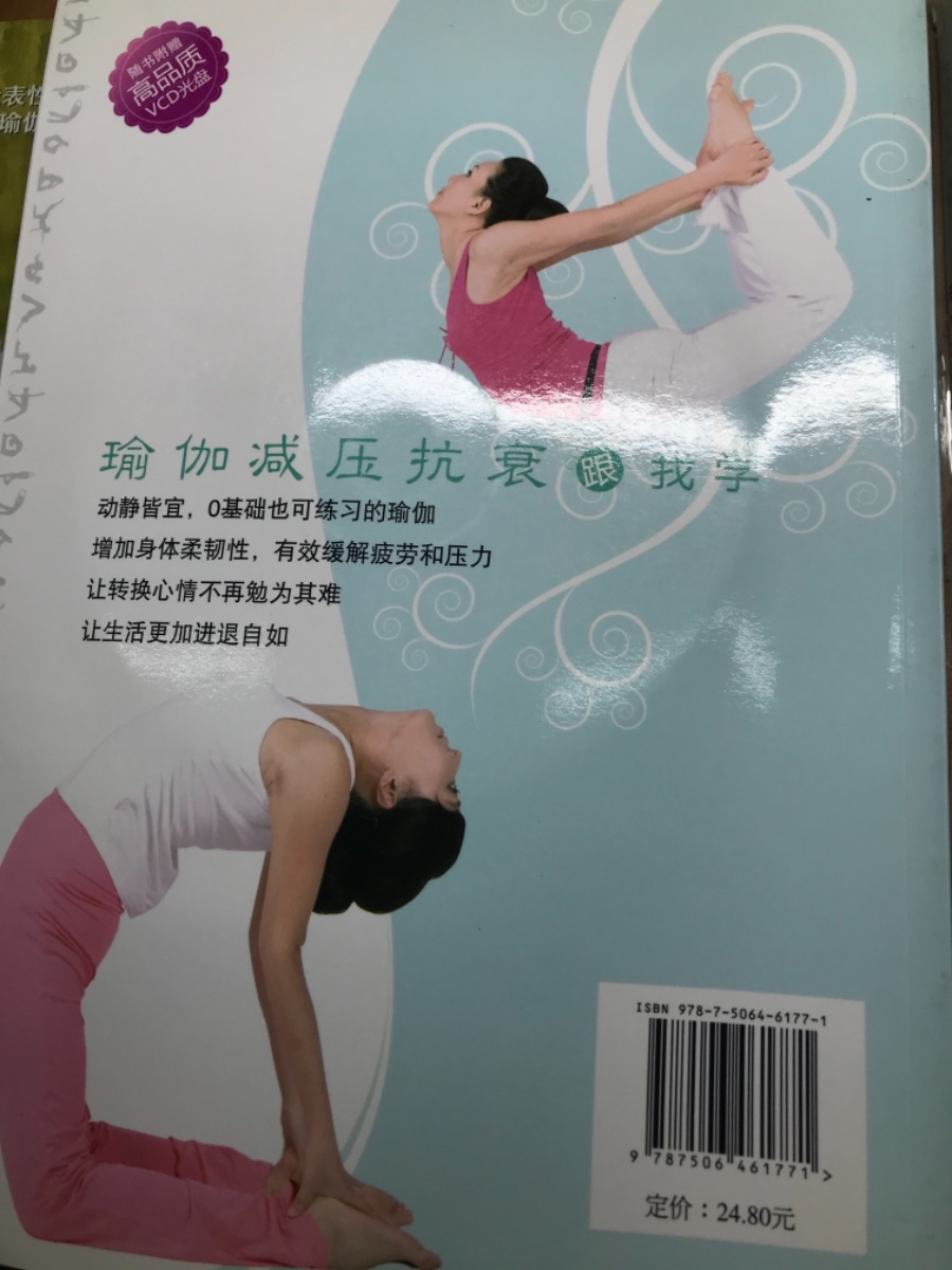 F3526B71-94EC-418F-AB5F-A026C594A6FD.jpeg