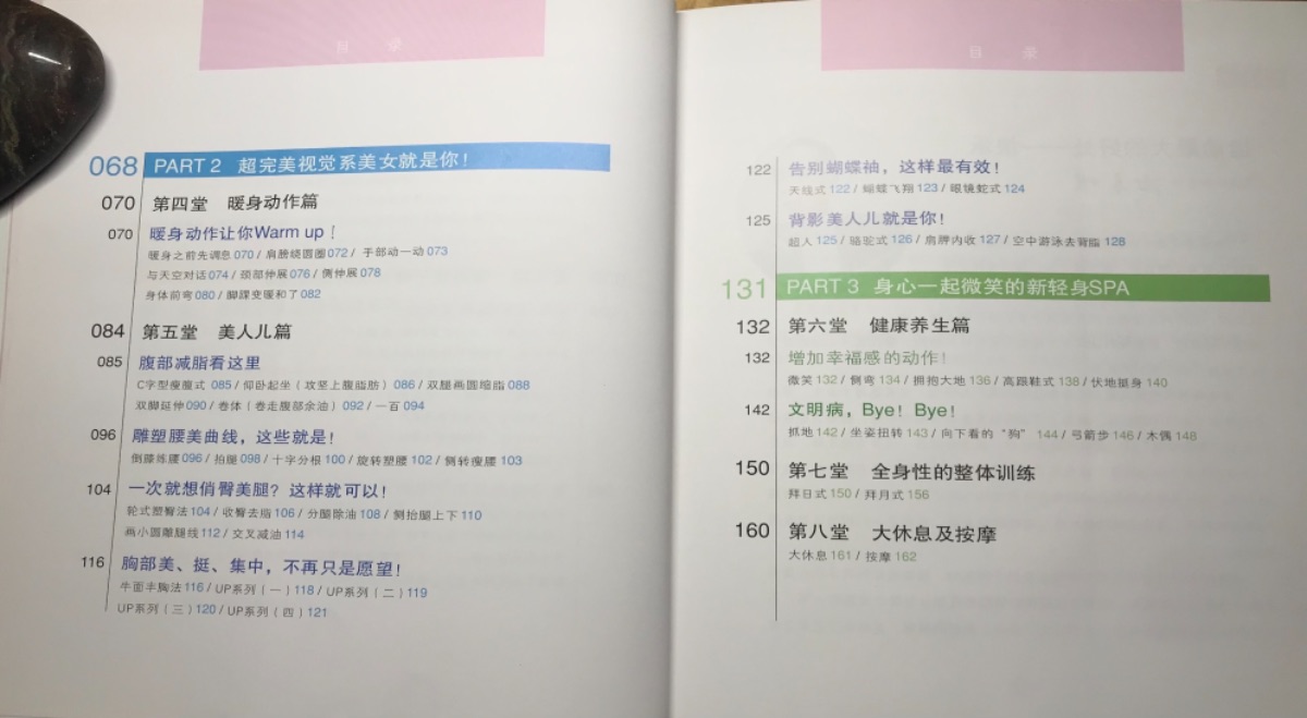 E1004A94-CD13-473D-B80D-0C23A257C929.jpeg
