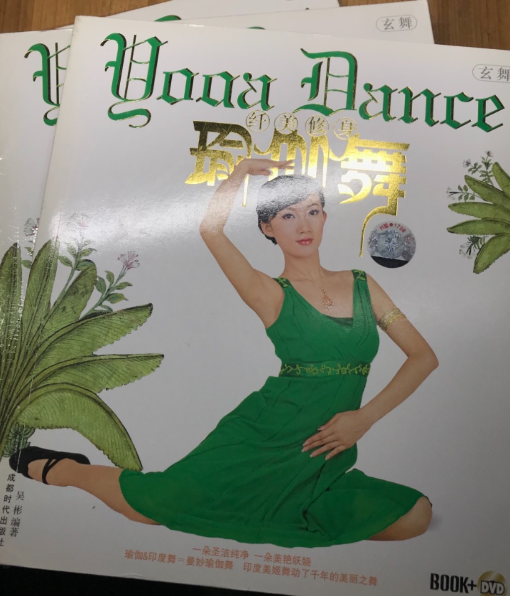 DEF9343F-038A-4D99-9DE9-8B6B3CBDEAA2.jpeg