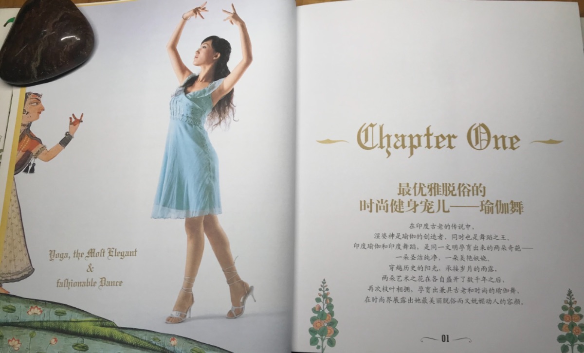 4970DB9B-6B98-4A10-9659-0BF606AAE747.jpeg