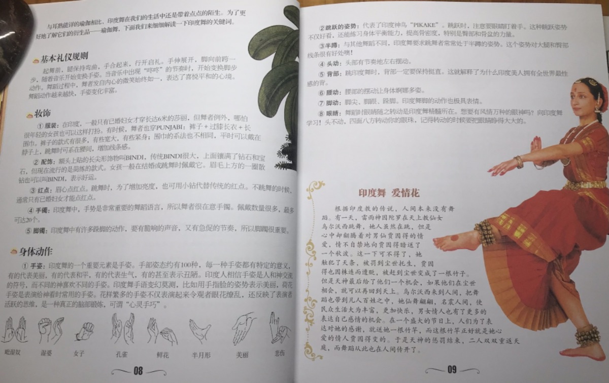 D8554CDA-A762-4625-962D-4CFA1ECCD086.jpeg