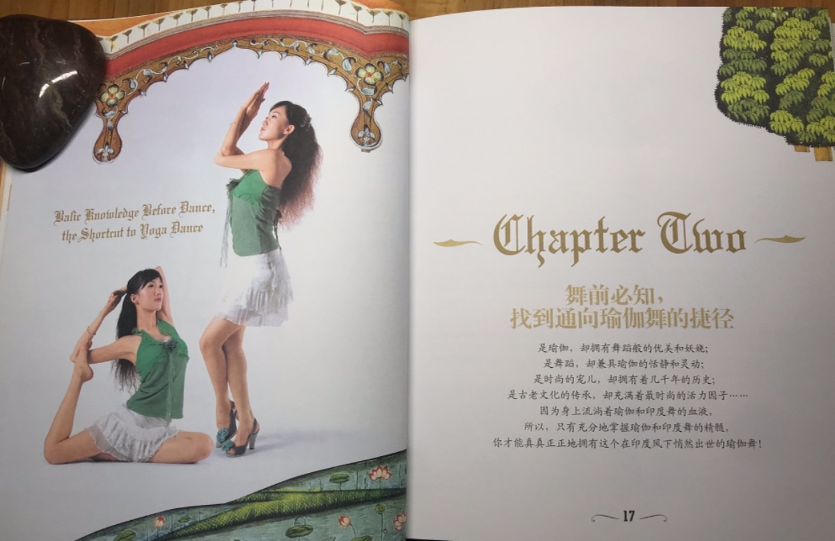 EBCA457D-DB12-45B5-BFE1-B0DB892D65E4.jpeg