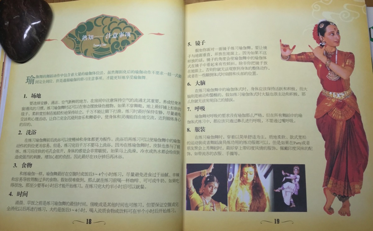 2DBC1A05-E273-49B8-812C-637BD6C4F143.jpeg