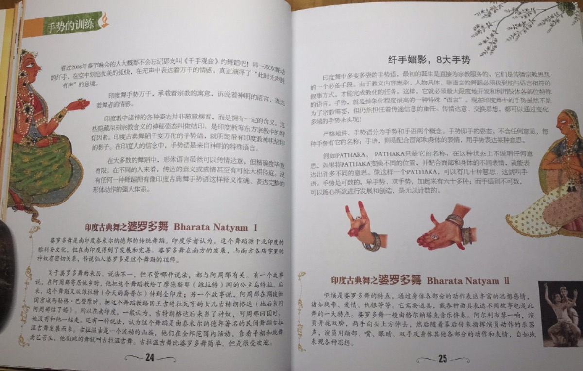 915A2D2E-E44A-458F-B482-B7D65E84136E.jpeg