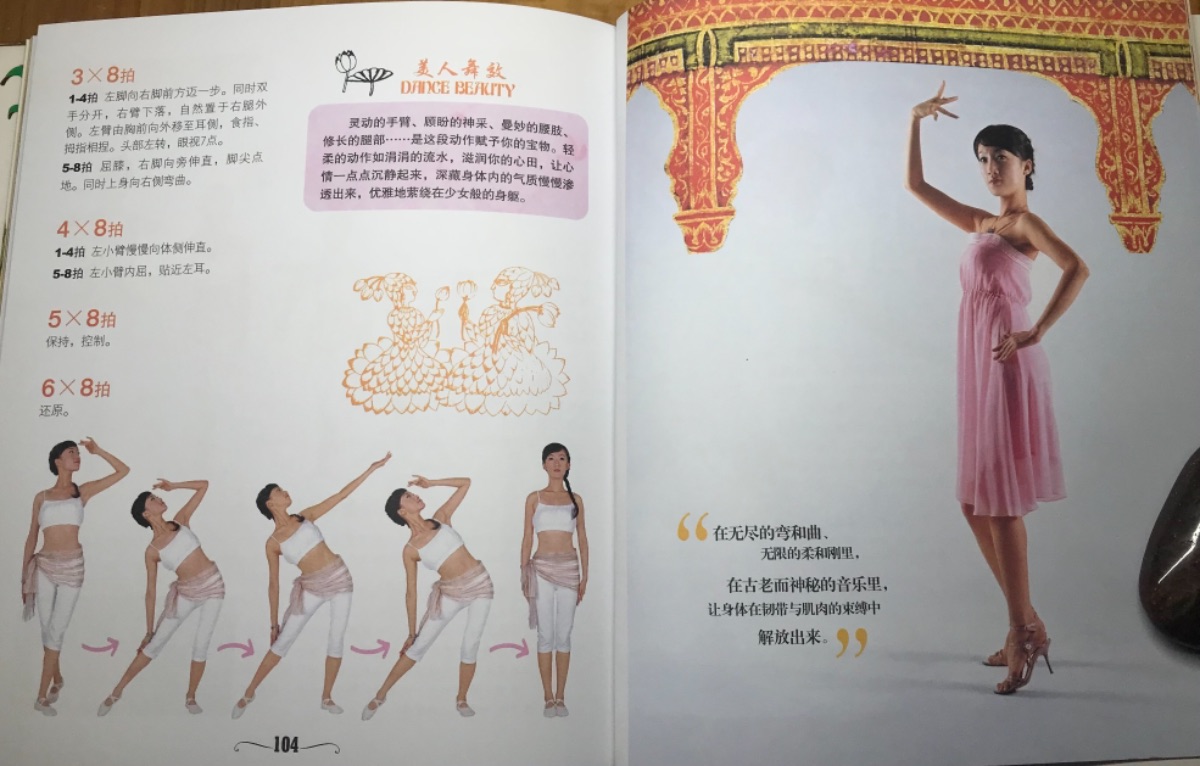 9D5F95BC-E498-42B9-BDC9-17A66FA24168.jpeg