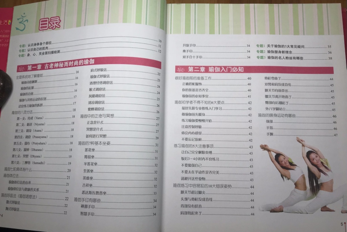 14ECEBC2-7BA5-4D33-AFE2-E104BFB70BC9.jpeg