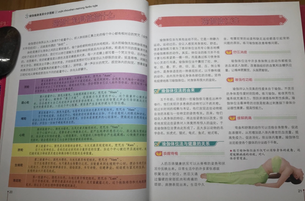 DAE42819-0807-4A5A-A0E1-D498D23D1B10.jpeg