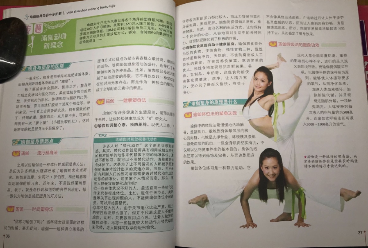 39C4A539-803B-4E80-9A98-B3920FAAA042.jpeg