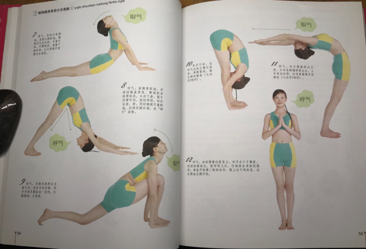 F031A553-721F-4C79-A0C1-162DFBE96E52.jpeg