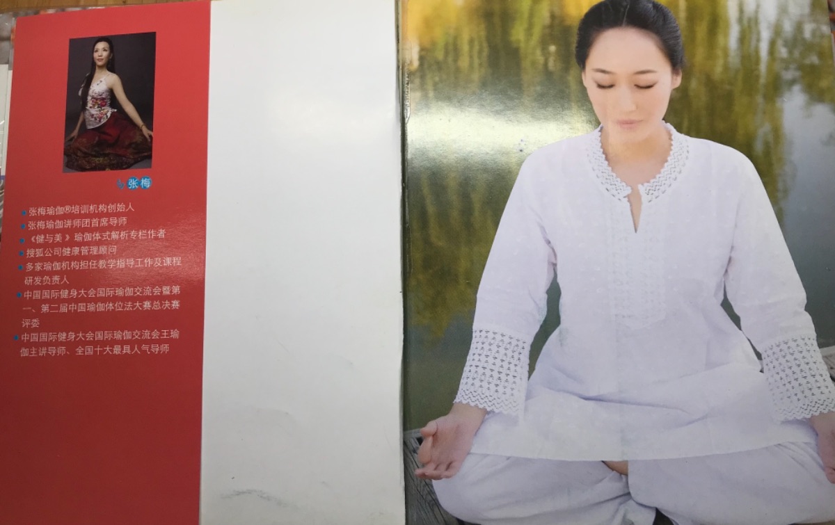 31160758-A8BE-45D2-A488-BD47522A5231.jpeg