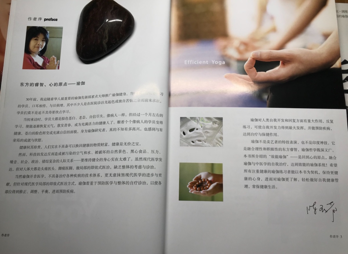 05CD6302-F4E9-457D-8AEF-56E771BDC534.jpeg