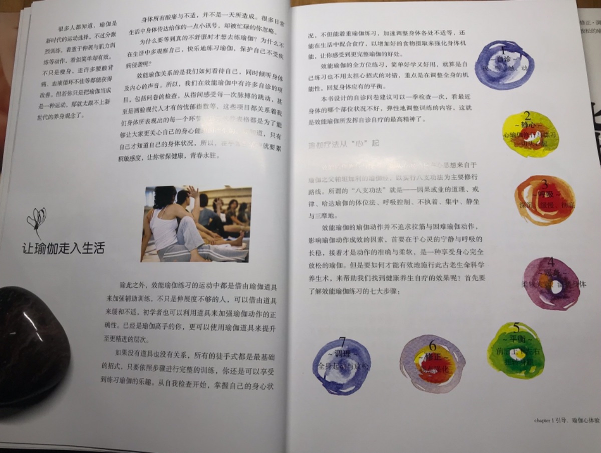 24B4B661-AF21-434F-A7CF-E5BEA1D1C996.jpeg