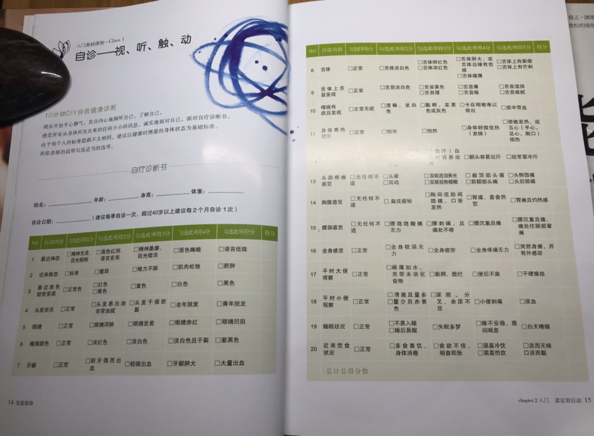 262A15AA-B793-44FA-B995-53B0EDBD180B.jpeg