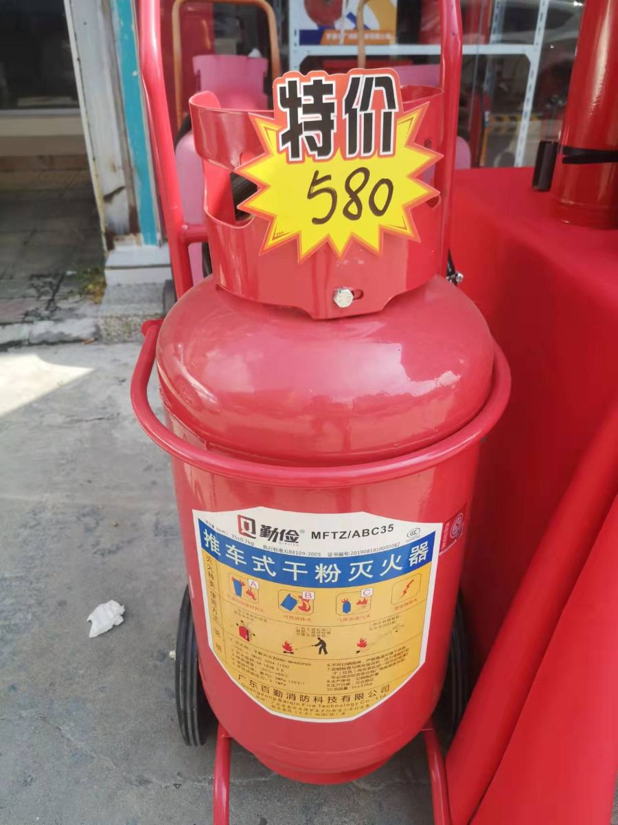 35KG�ɷ������